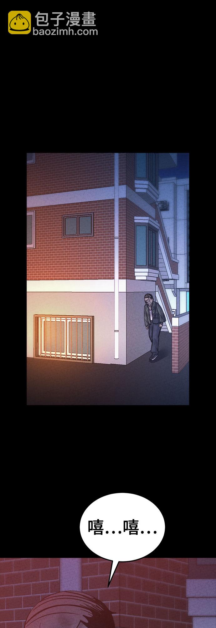 第25话41