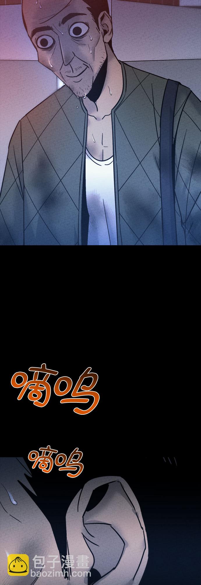 第25话42