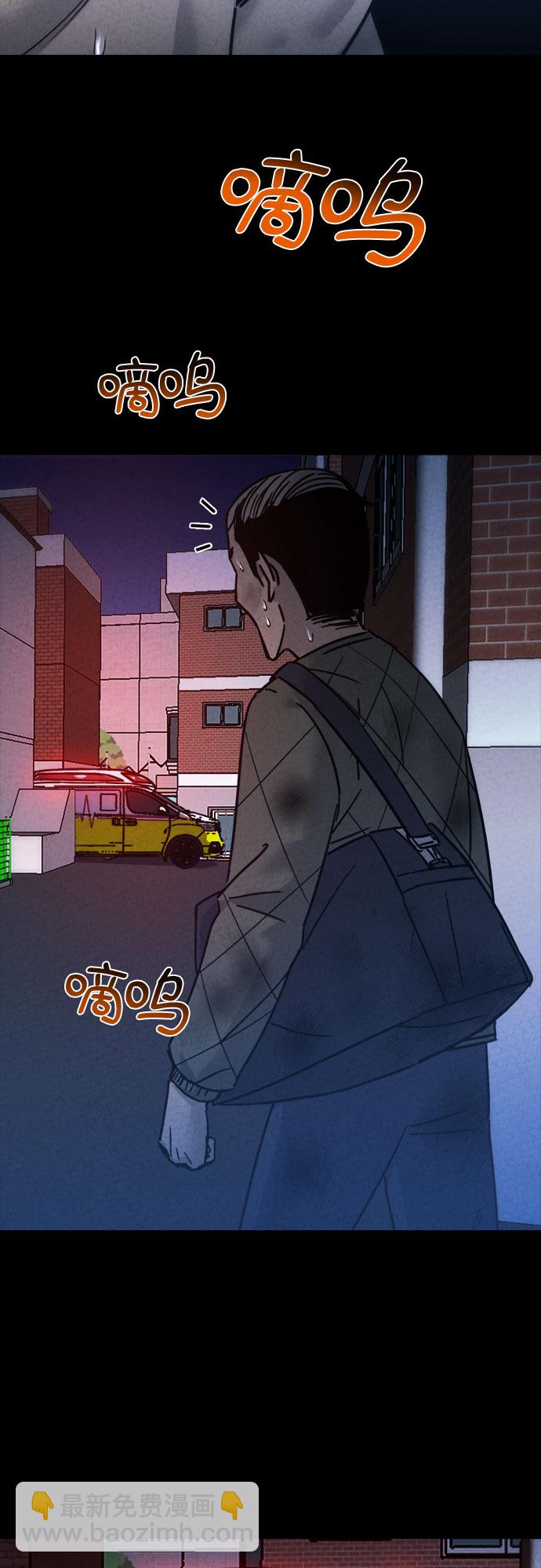 第25话43