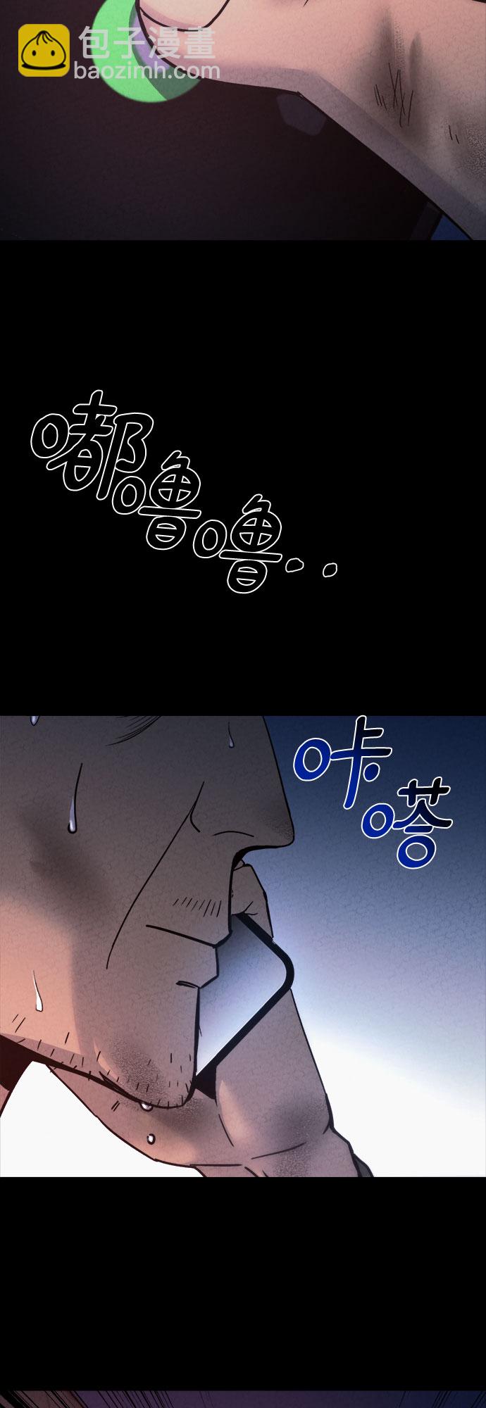 第25话61