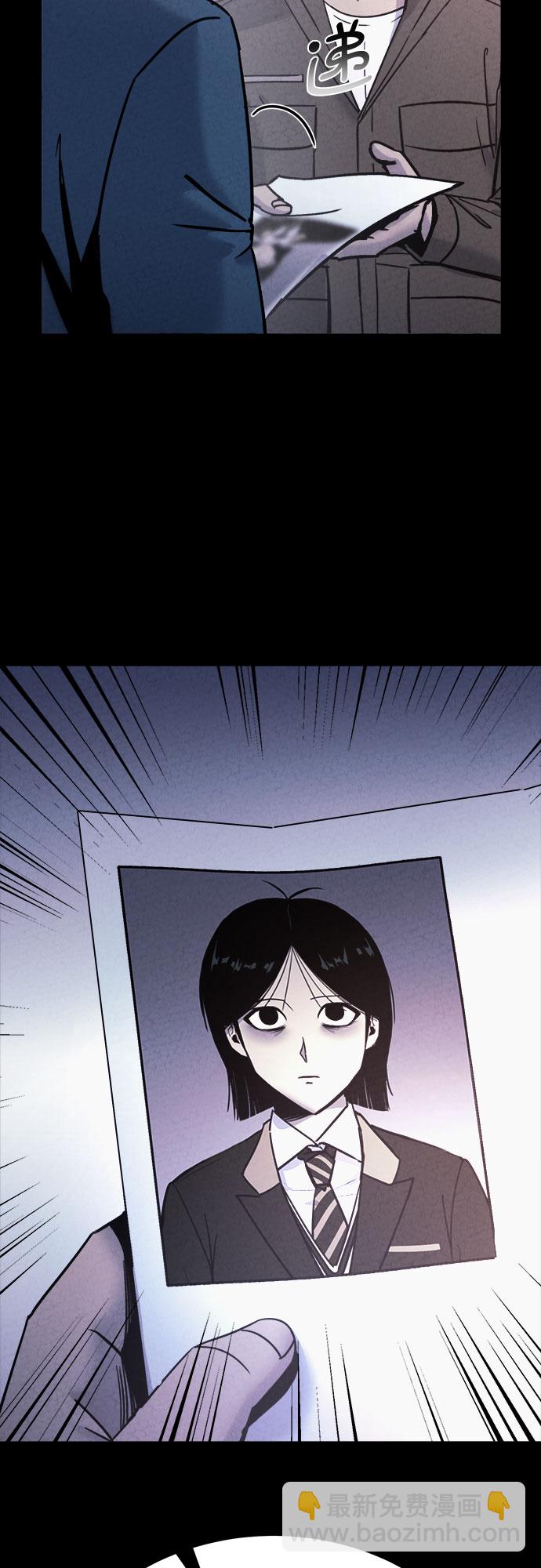 第25话8