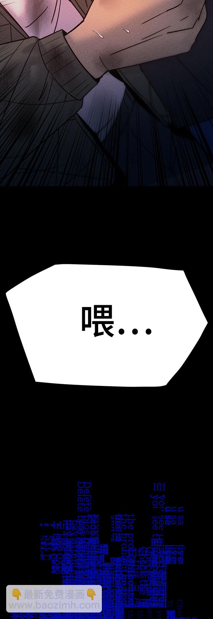 第26话1
