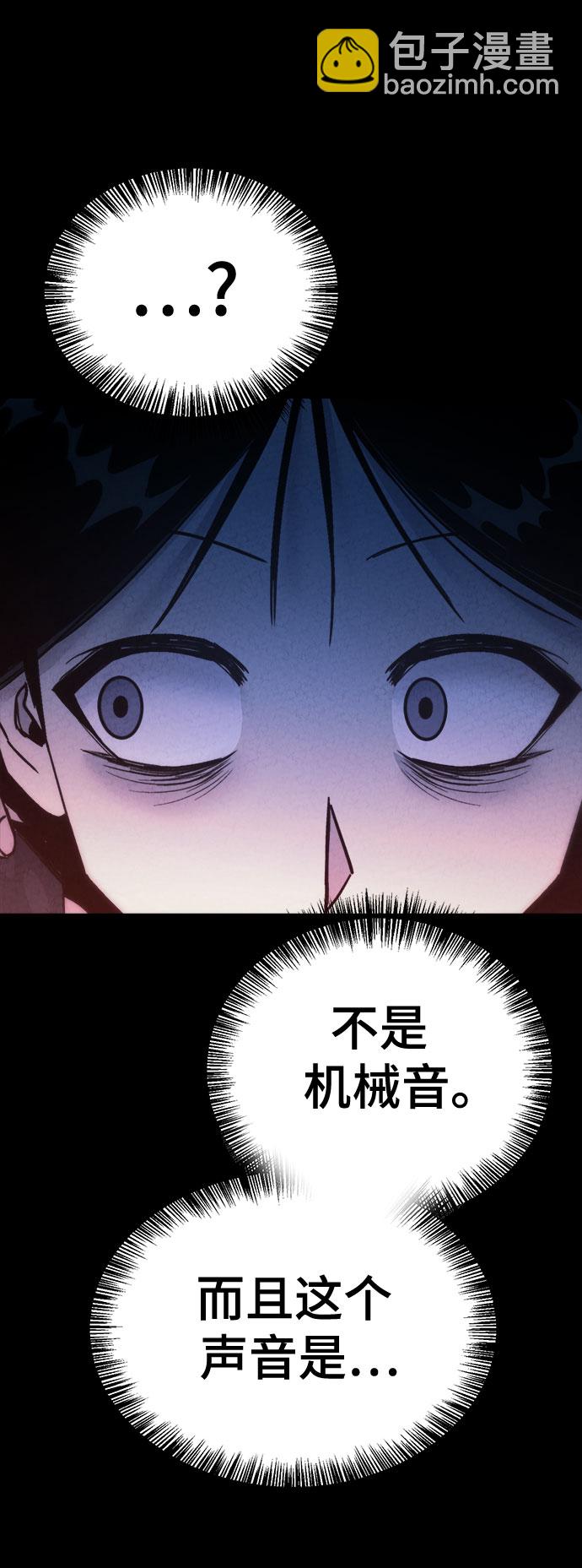 第26话24