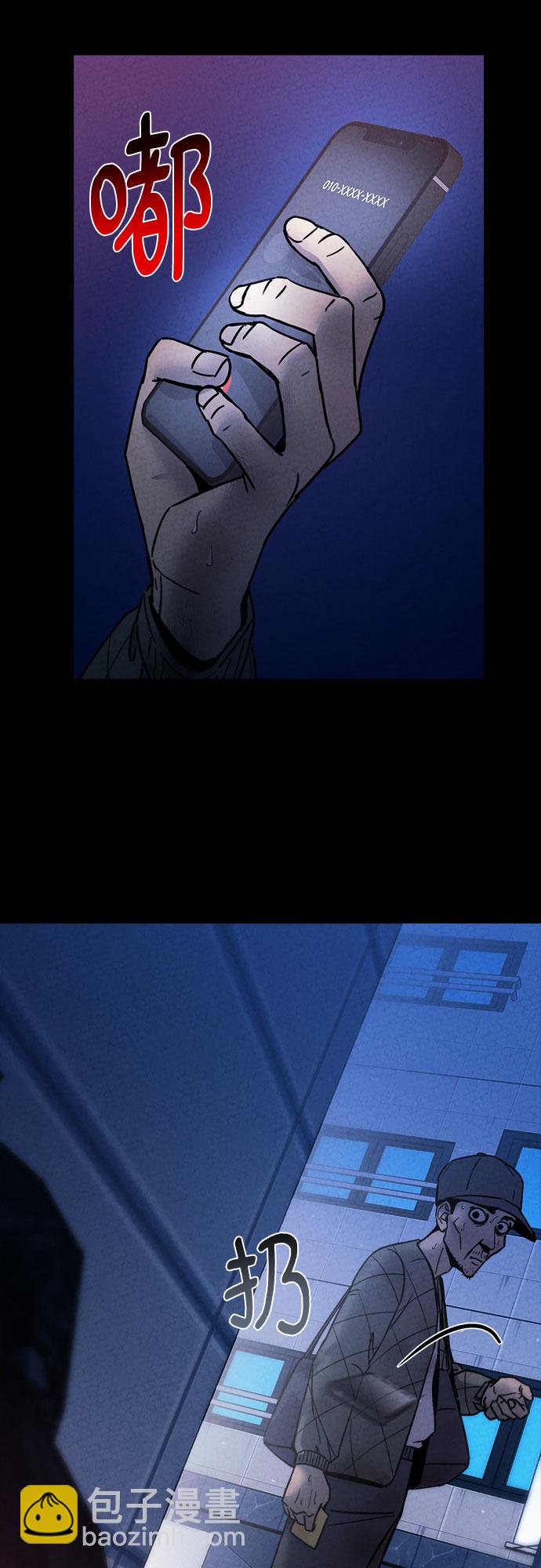 第26话33