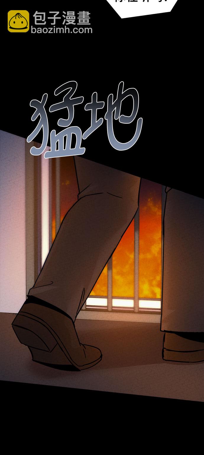 第26话63