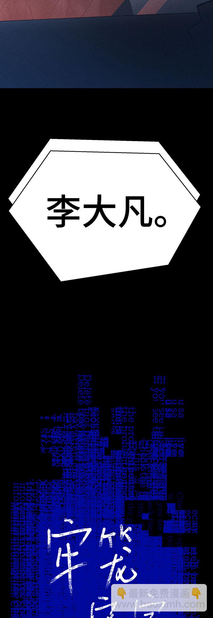 第27话1
