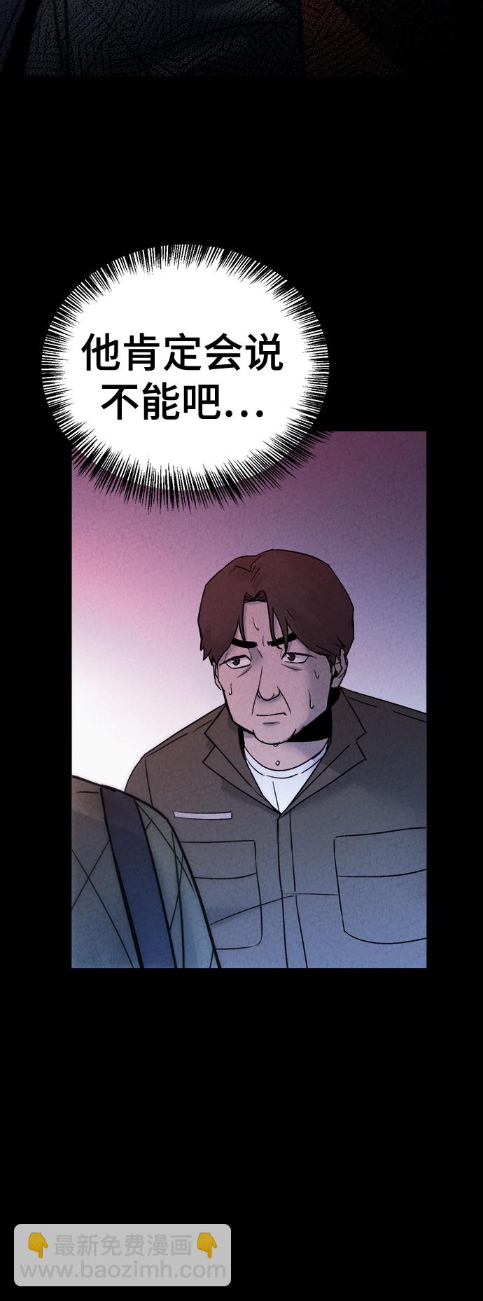 第27话17