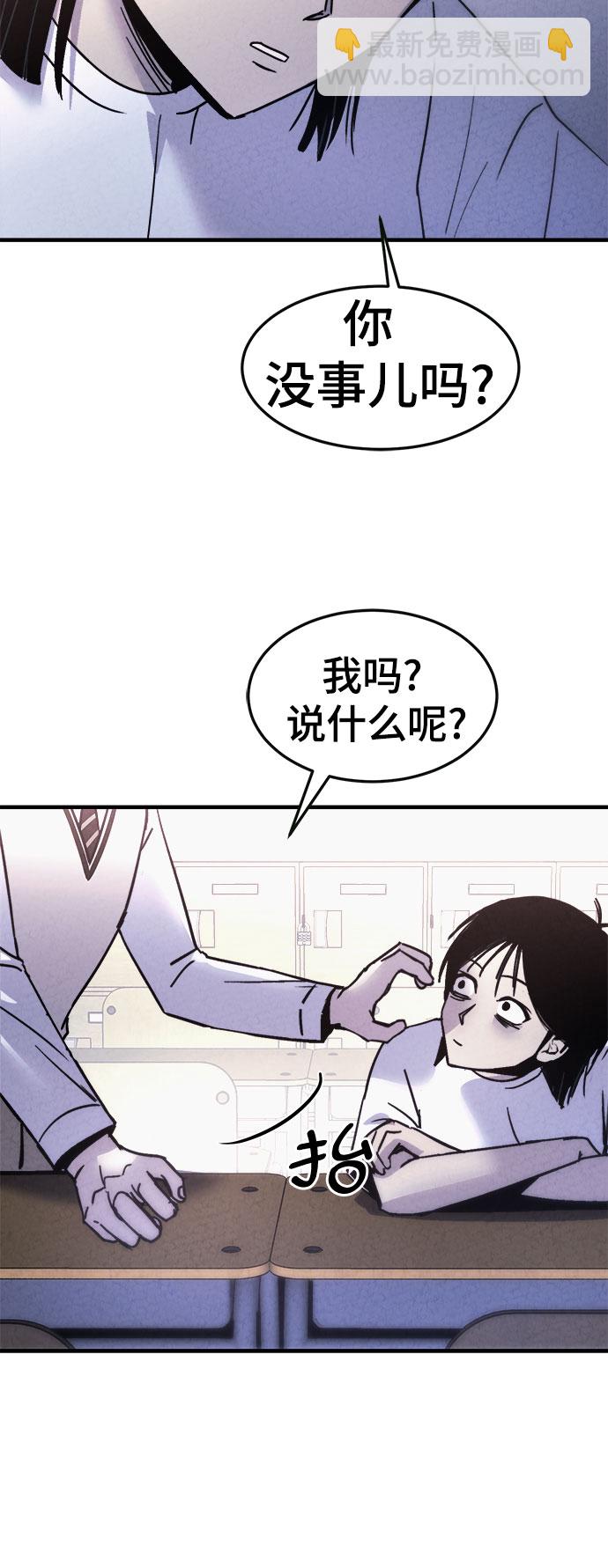 第27话41