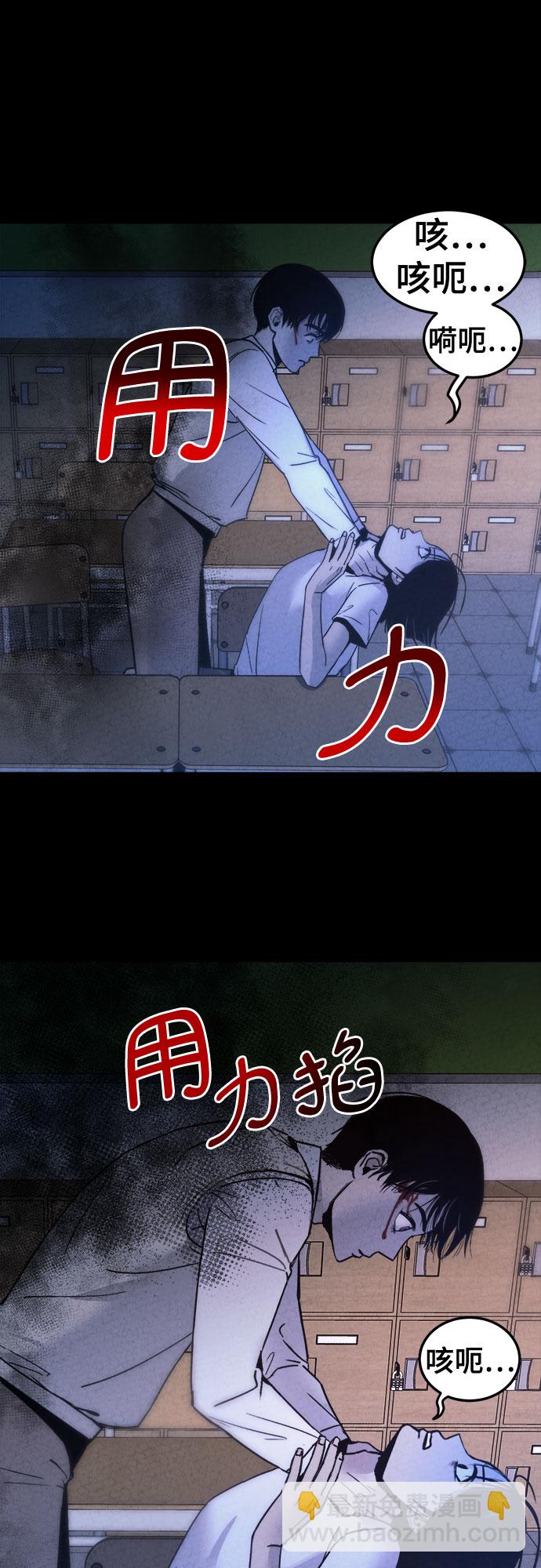 第27话47