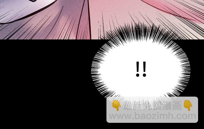 第27话7