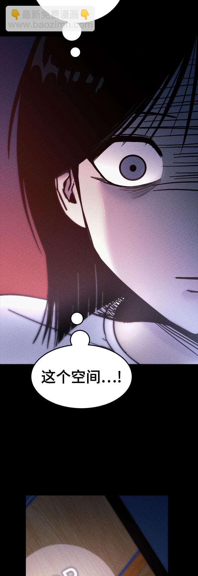 第28话12