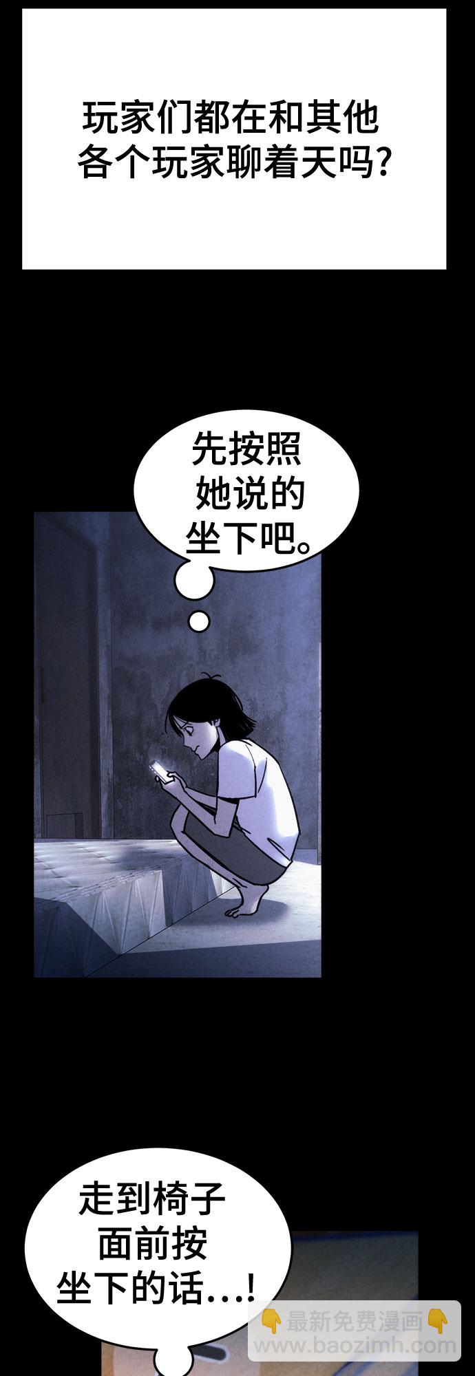 第28话21