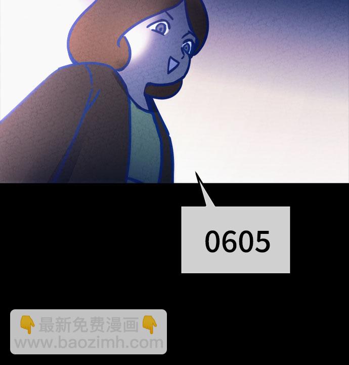 第28话34