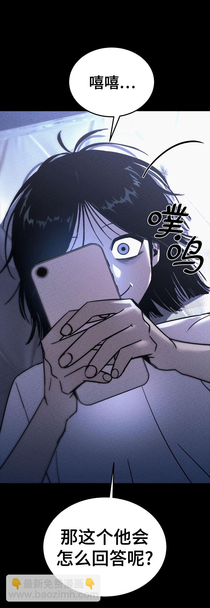 第28话49