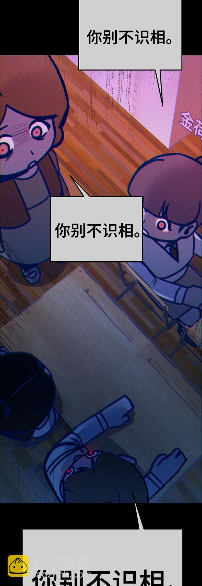 第28话56