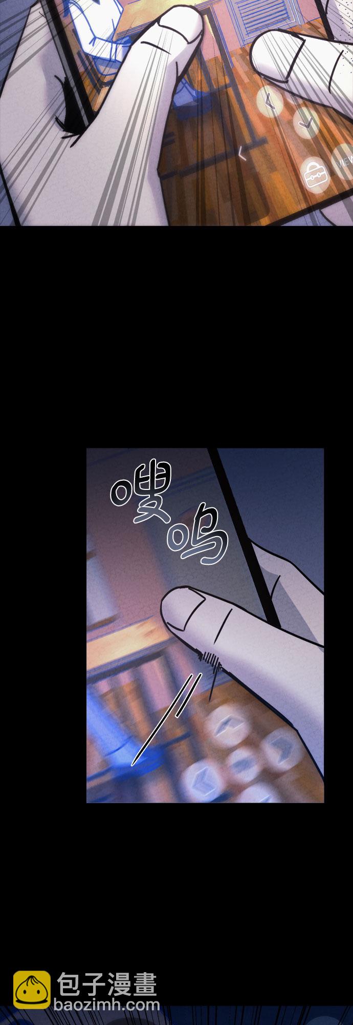 第28话7