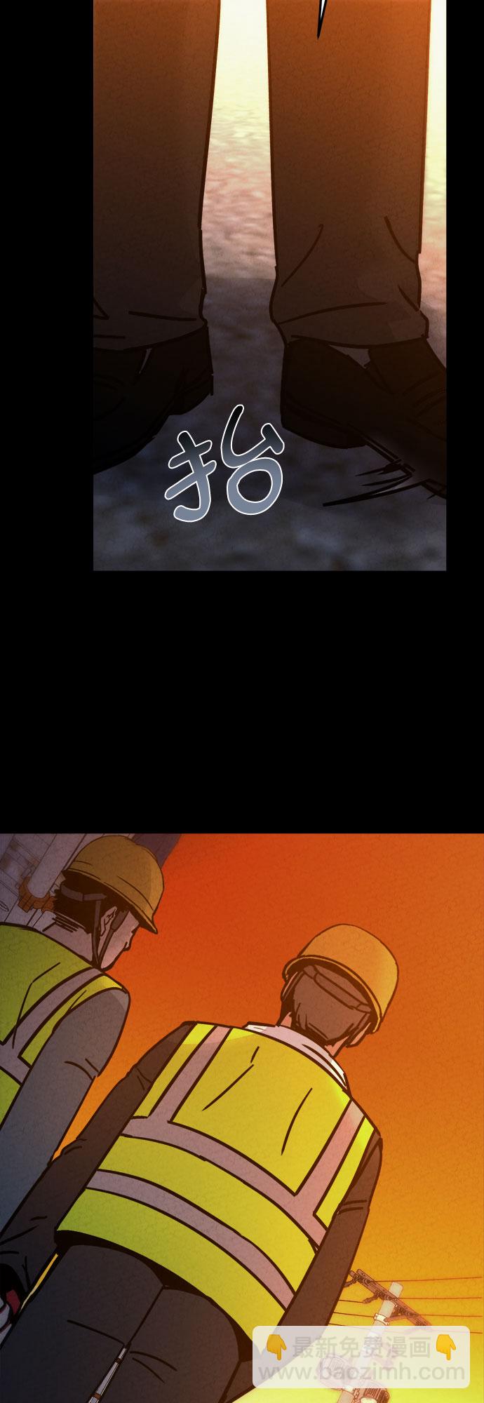 第29话20