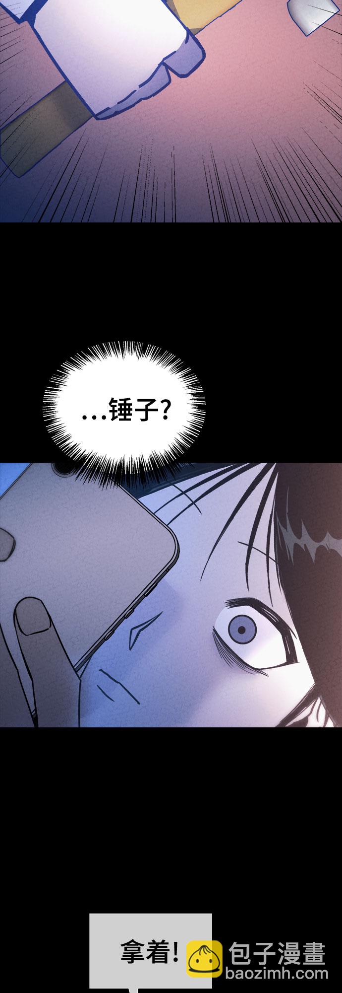 第29话30