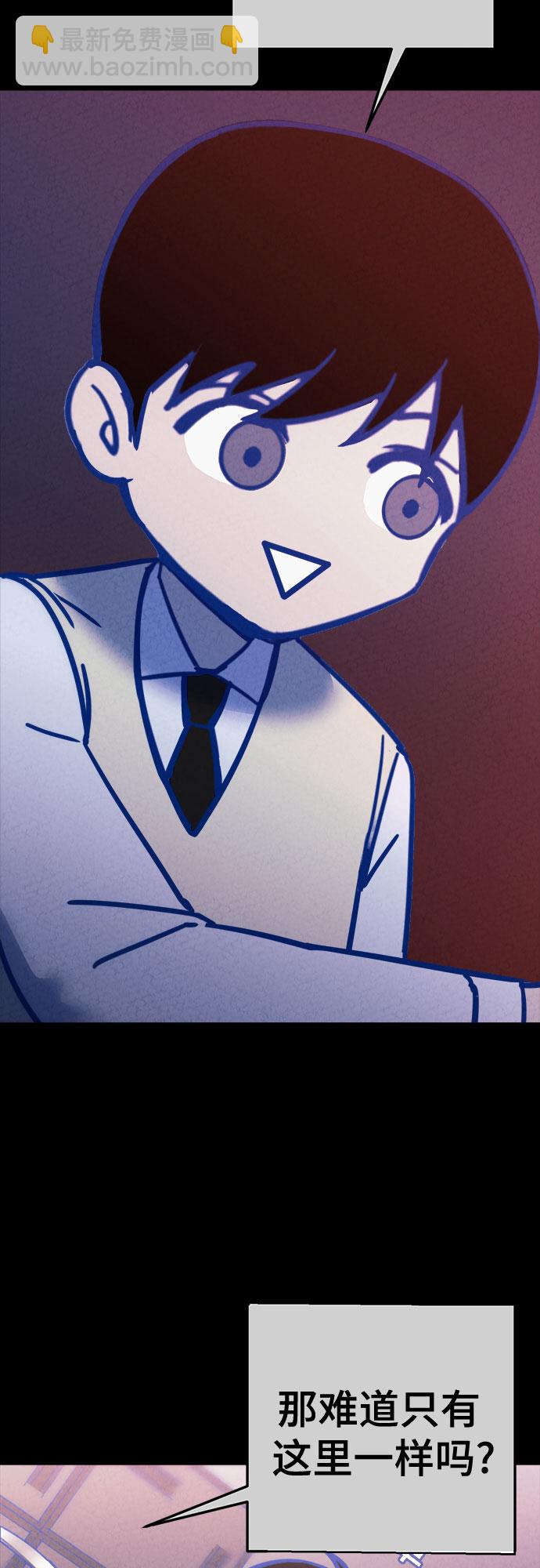 第29话32