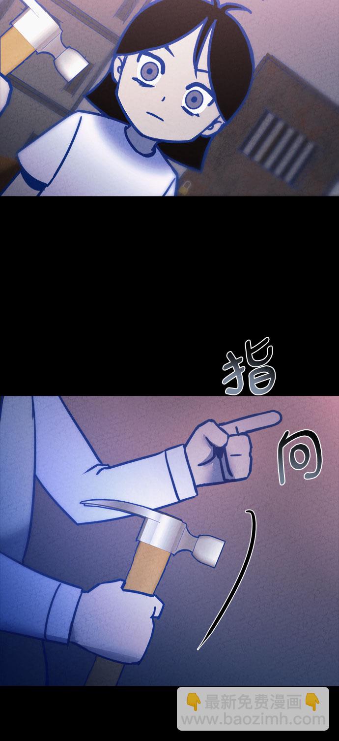 第29话33