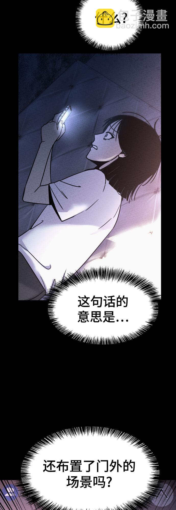 第29话35