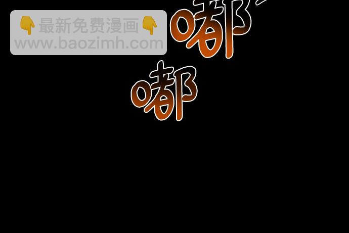 第29话4