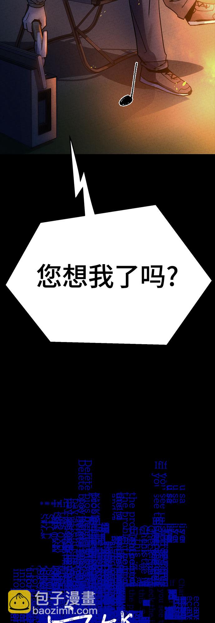 第30话1