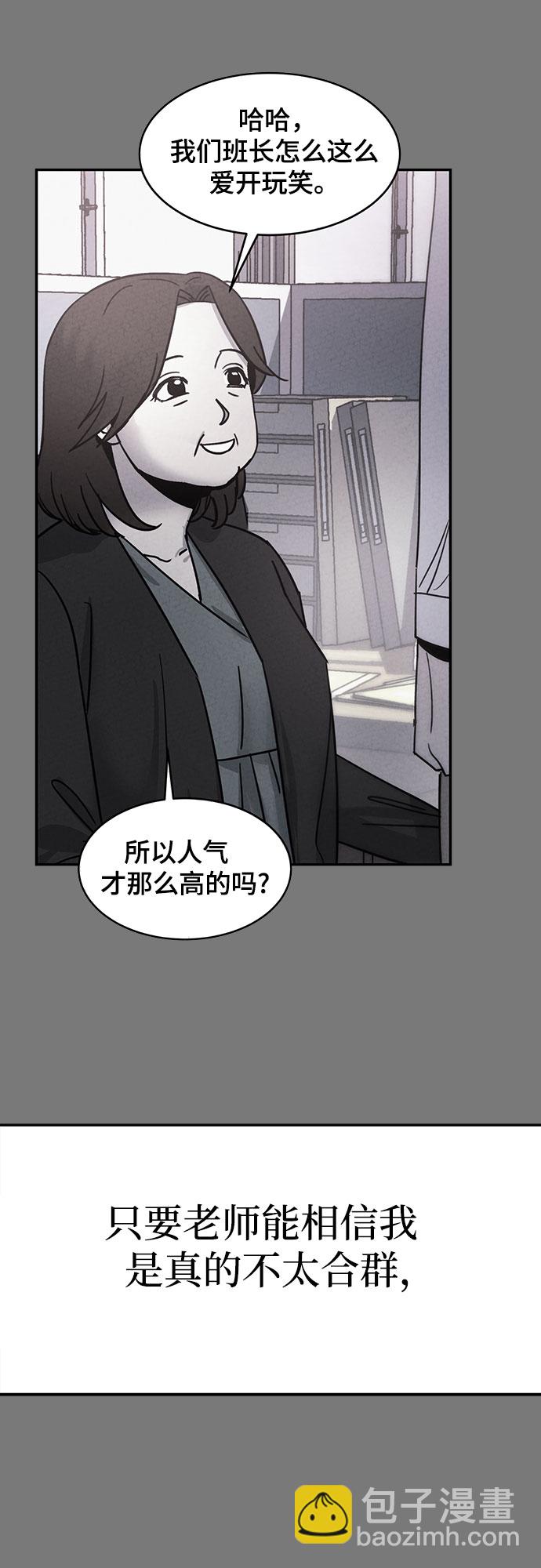 第30话24