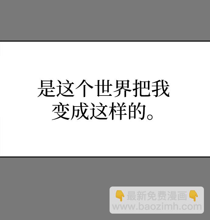 第30话28