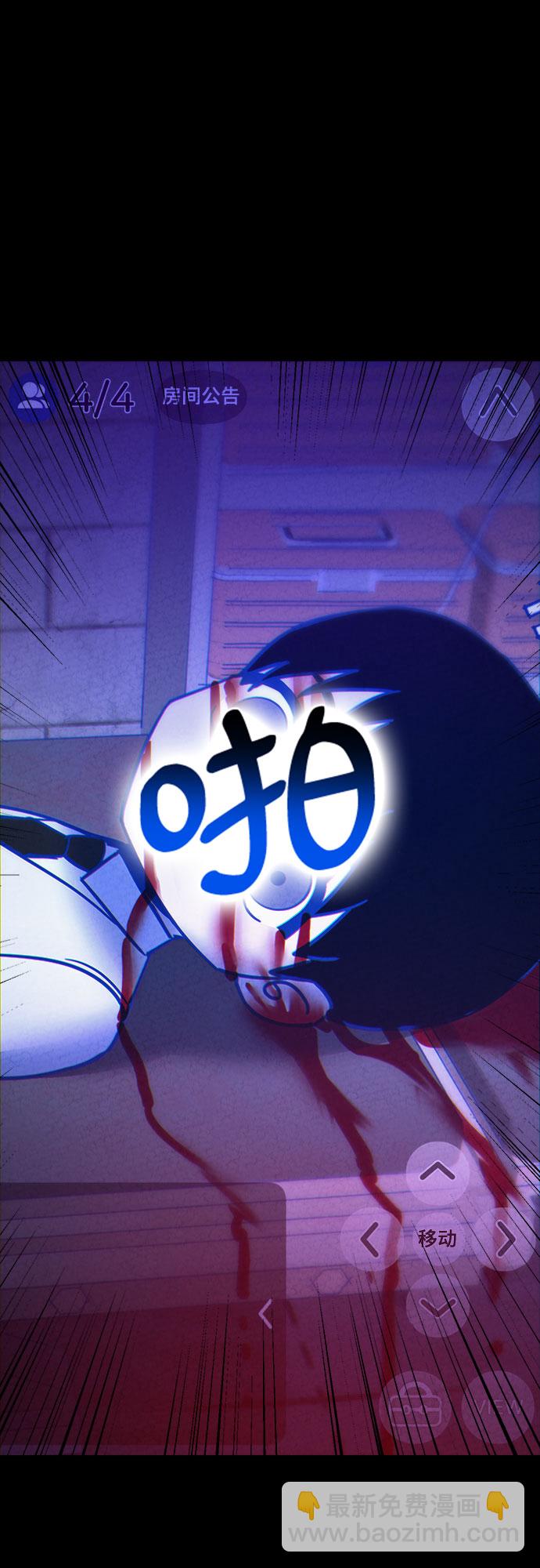 第30话34