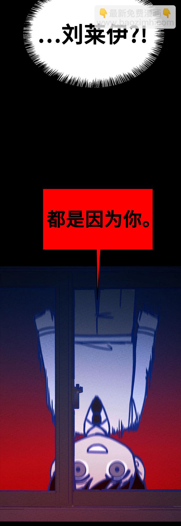 第30话40