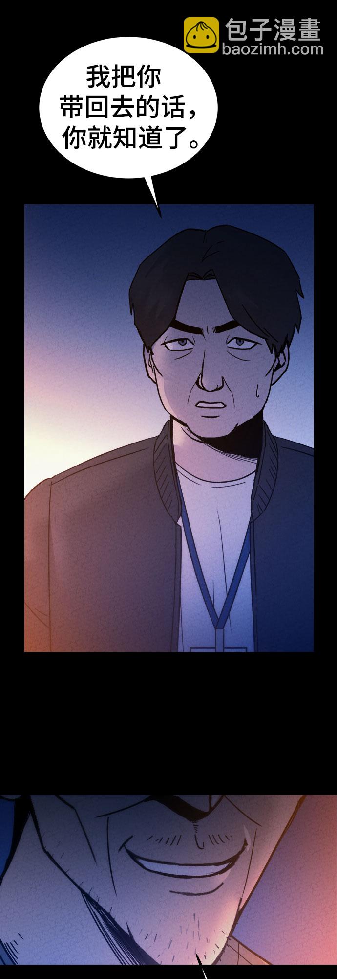 第30话60