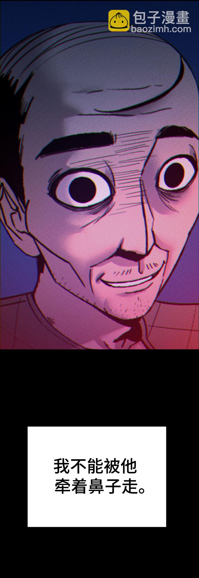 第30话63