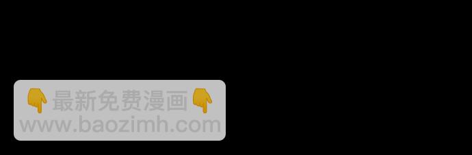 第30话64