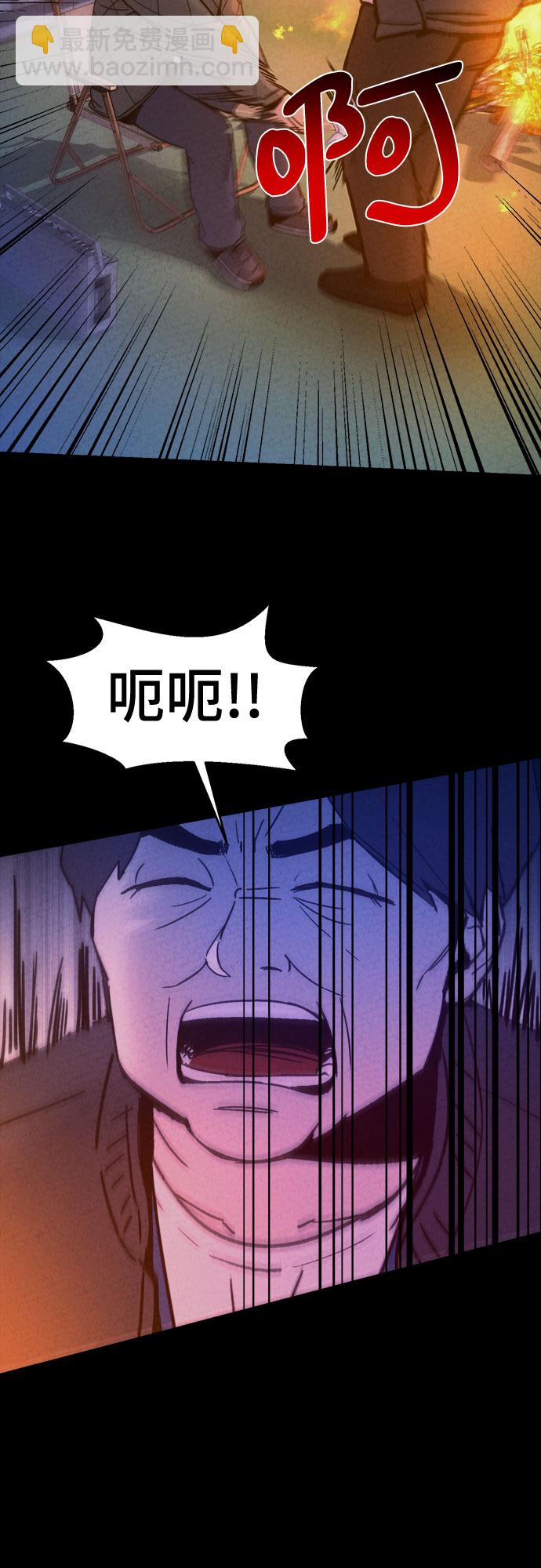 第30话72