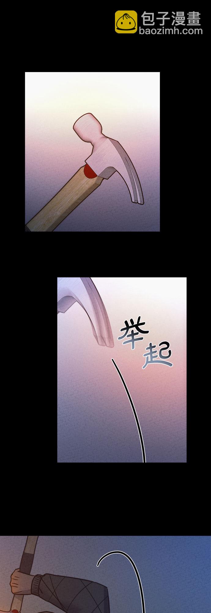 第30话80