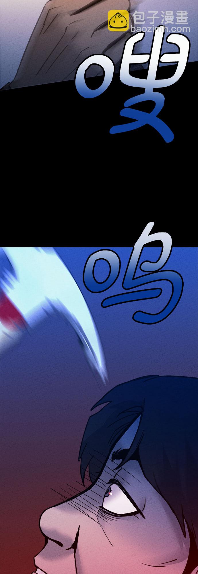 第30话83
