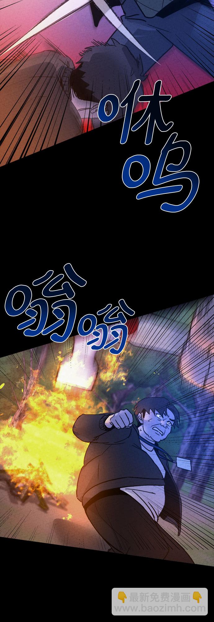 第31话11
