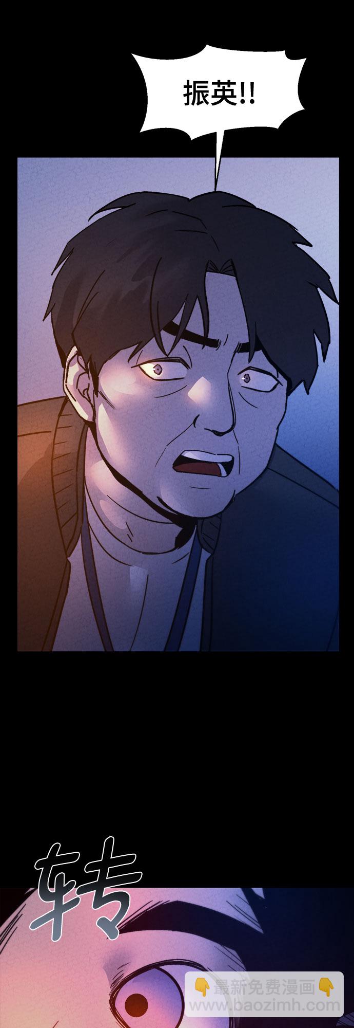 第31话13