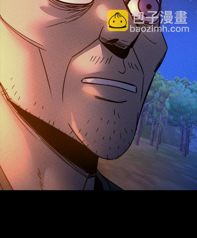 第31话17