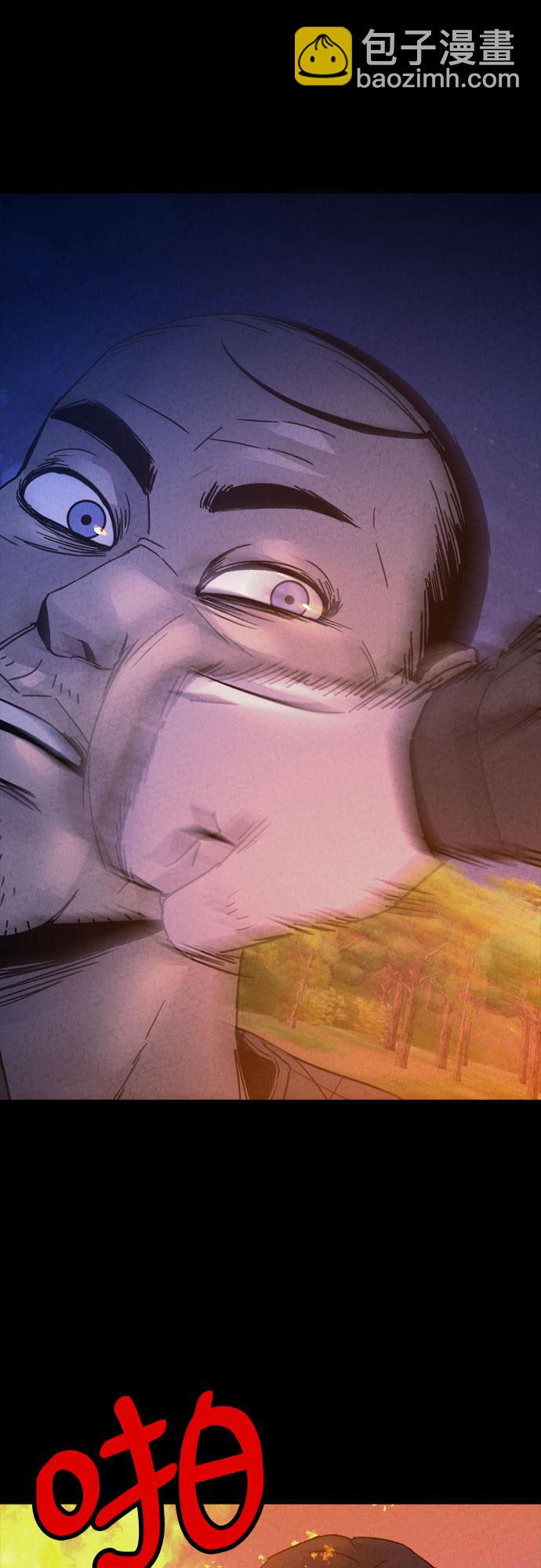 第31话18