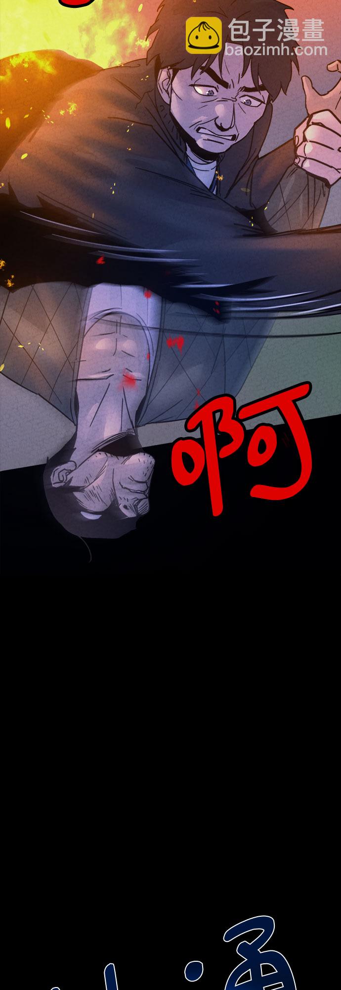 第31话19