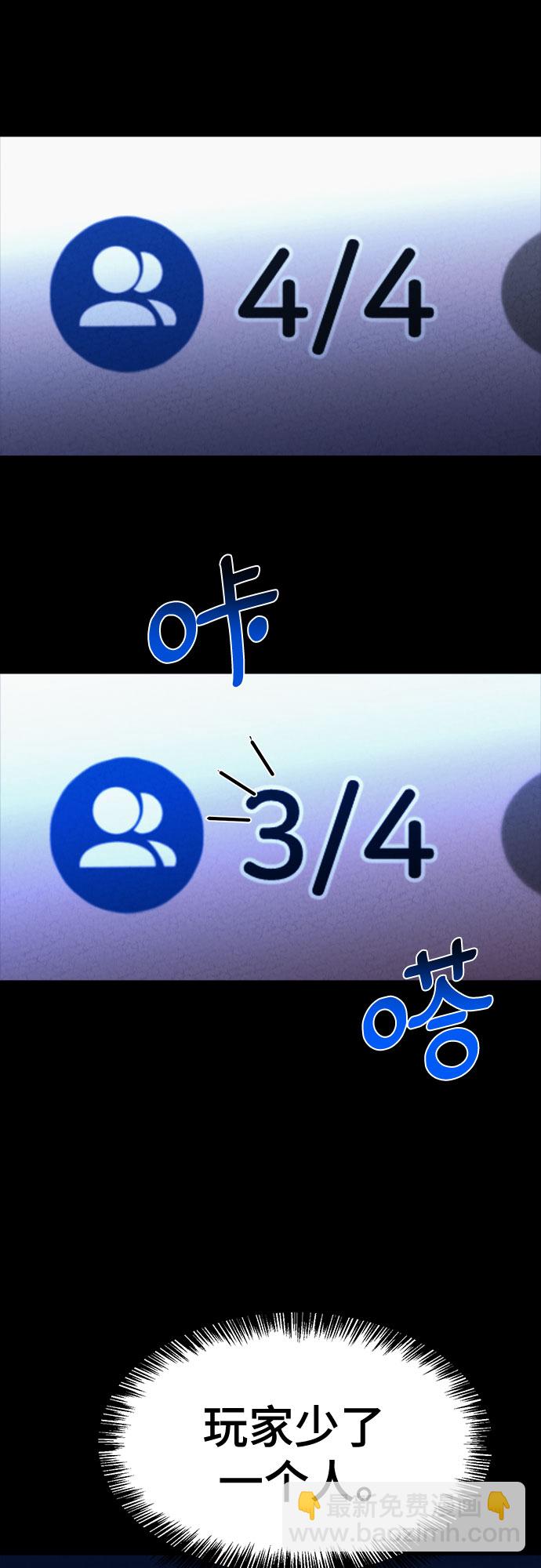 第31话33