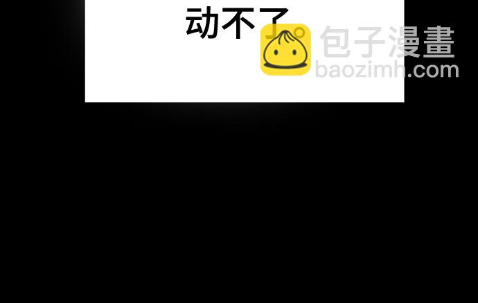 第31话37