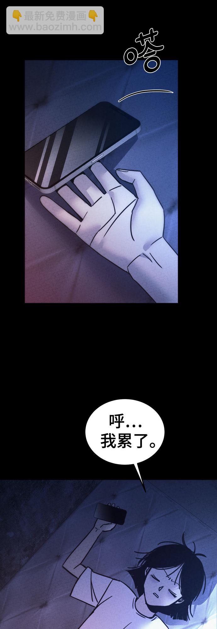 第31话38