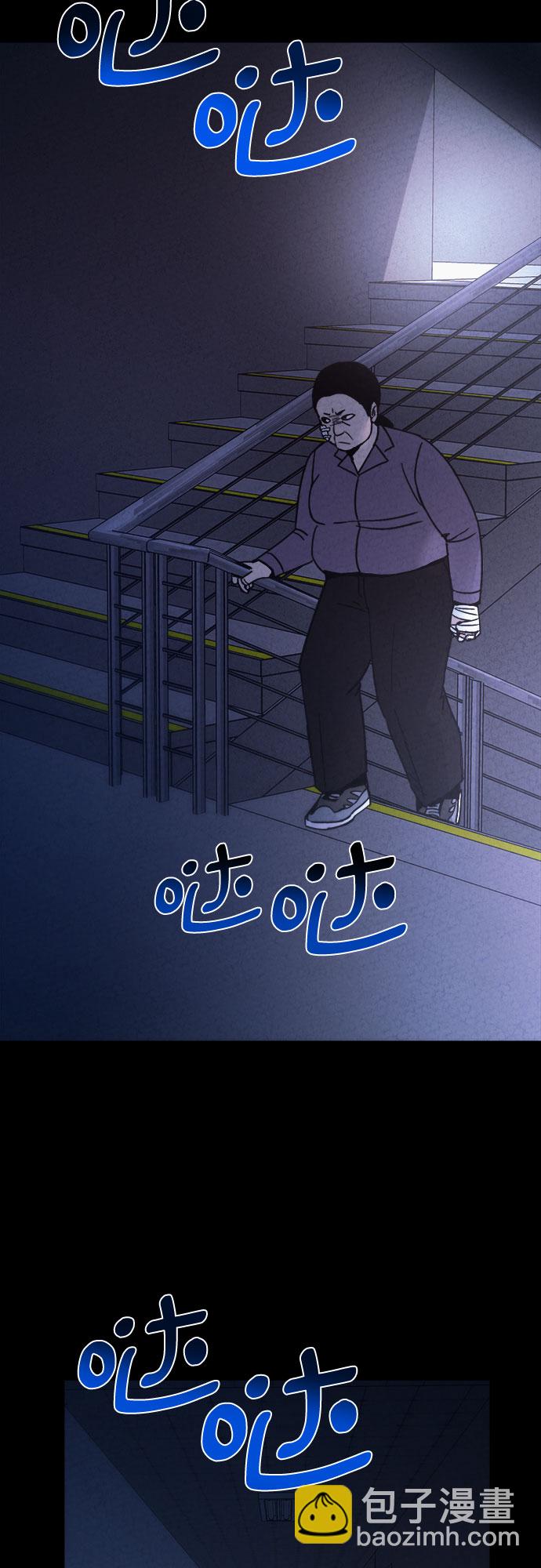 第31话45