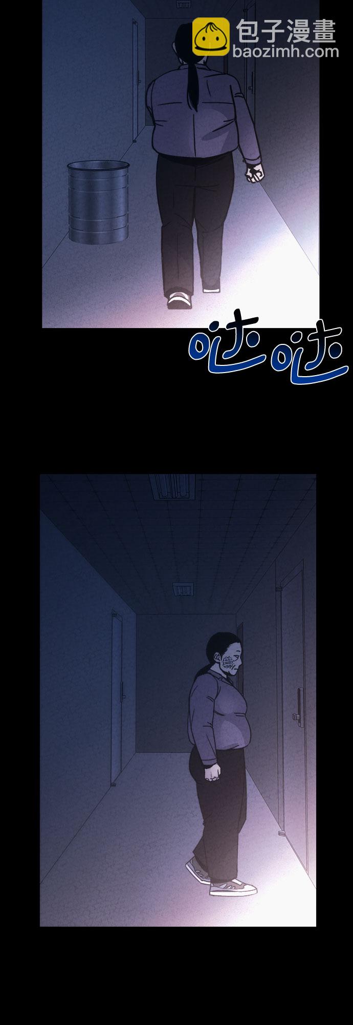 第31话50