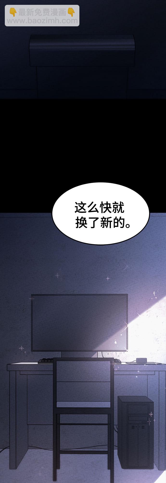 第31话53