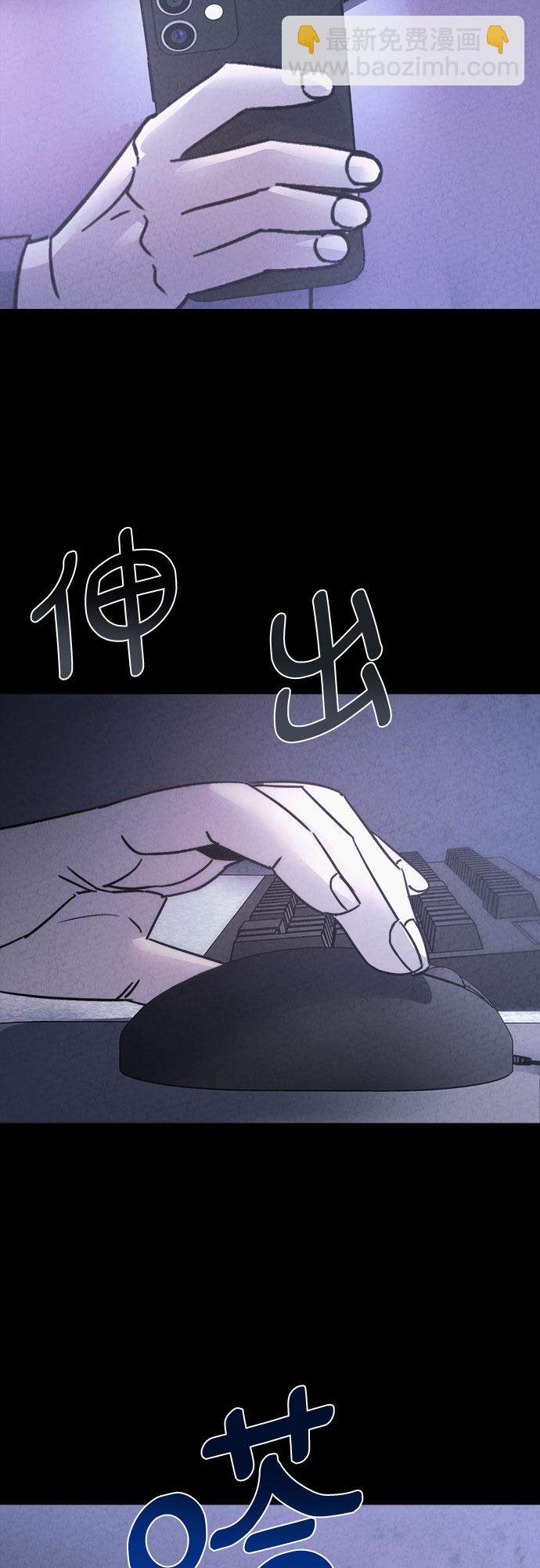 第31话64