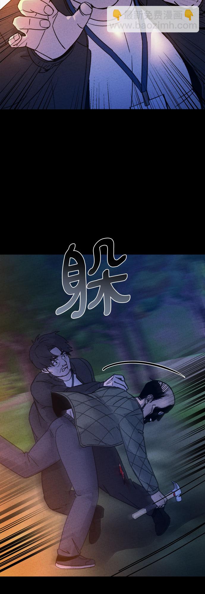 第31话7